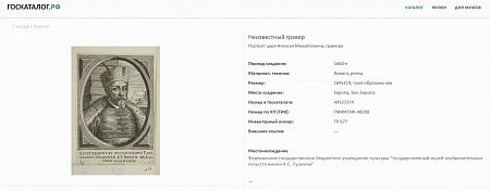 ж24-388-1-14-в.jpg