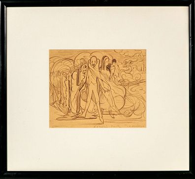 Голополосов Борис Александрович (1900-1983). Богатый вроде Рокфеллера. Вторая четверть ХХ века.