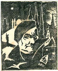 Смагиньш Петерис (1901-1969) Автопортрет. 1963.