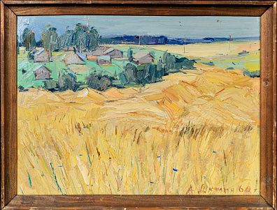 Школин Анатолий Фомич (р.1926). Урожай. 1960.