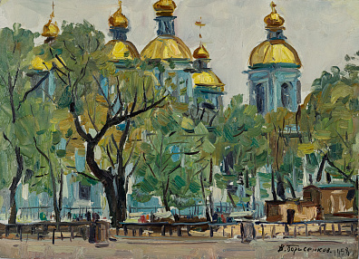 Борисенков Василий Павлович (р.1924). Никольская церковь. 1958.