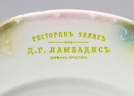 п25-016-1-22-в.jpg