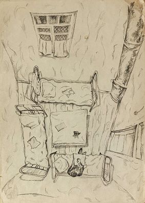 Неизвестный художник. Россия. 
Дом колхозника. 1968.