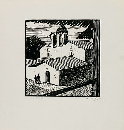 Загрядский Геннадий Тимофеевич (1923-2008). Псков. 1979.