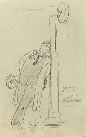 Саркисян Перч Ашотович (1922-1970). 
Влюбленный молодой человек. Середина - вторая половина ХХ века.