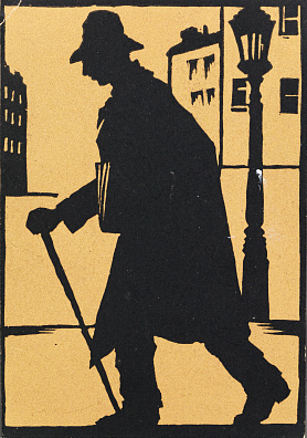 Якимченко Александр Георгиевич (1878-1929). На улице. 1921.