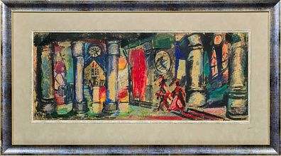 Суханов Борис Федорович (1900-1987).
Эскиз театральной декорации. 1920-е - 1930-е.