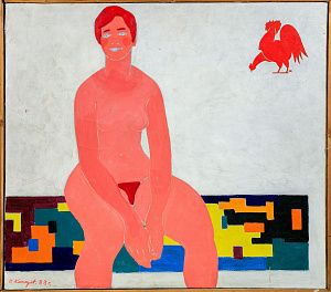 Качаров Оскар Абрамович (1924-2007).
Девушка-красавица. 1983.