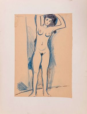 Шугрин Анатолий Иванович (1906-1987).(?).
Натурщица. Вторая половина ХХ века.