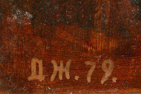 ж22-028-1-28-в.jpg