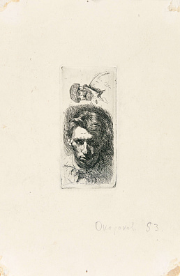 Окороков Борис Владимирович (1933-2005).
Мужской портрет. 1953.