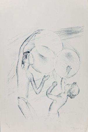 Назаров Константин Борисович (1933-1981). Шарики. 1972.