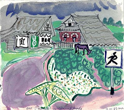 Маврина Татьяна Алексеевна (1900-1996). В деревне. 1983.