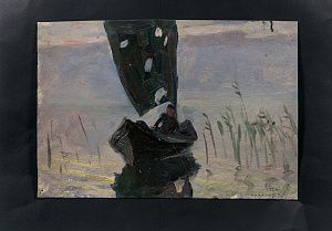 Назаров Константин Борисович (1933-1981). Туманное утро. 1956.