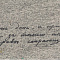 Васнецов Аполлинарий Михайлович (1856-1933).Опушка. 1900.