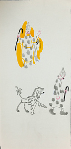 Митурич-Хлебников Май Петрович (1925-2008). 
Бабушка и пес. Иллюстрация к книге Маршака "Стихи для детей". Середина 1960-х.