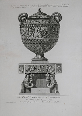 Пиранези Джованни Батиста (Piranesi Giovanni Battista) (1720-1778).
Античная ваза. Подвиги Геракла. Лист из цикла "Вазы, канделябры, надгробия, саркофаги, треножники, светильники и древние орнаменты". Последняя треть XVIII века.