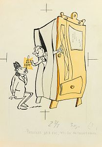 Вайсборд Самуил Маркович (1918-1992). Первый сорт. Иллюстрация для журнала "Крокодил". 1964.