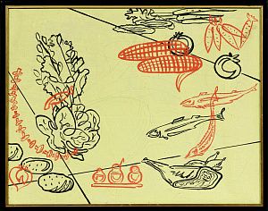 Неизвестный художник. Россия.
Натюрморт с мясом и овощами. 1980-е.