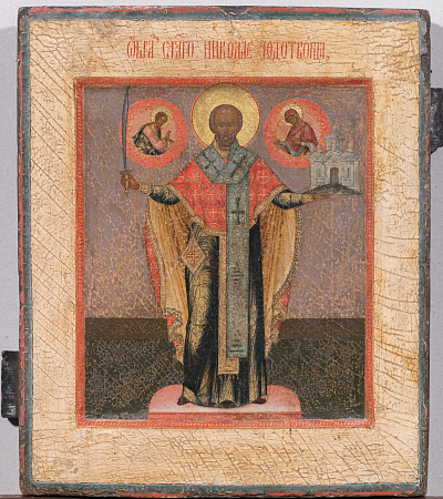Икона Святитель Николай (Никола Можайский). Россия. Середина XIX века.