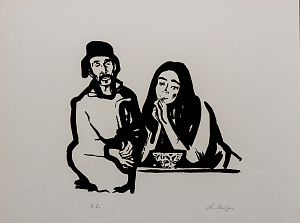 Митурич-Хлебников Май Петрович (1925-2008).
Семья охотника. 1960-е.