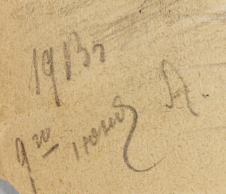 ж23-294-1-16-б.jpg