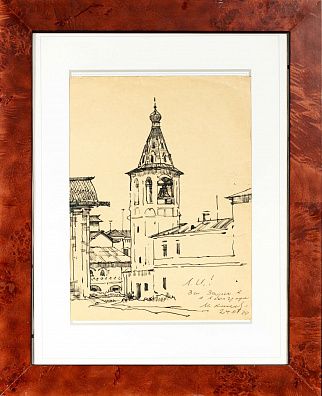 Канеев Михаил Александрович (1923-1983). Пейзаж с колокольней. 1980.