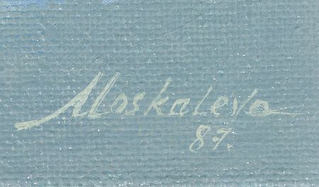 ж25-040-1-2-б.jpg
