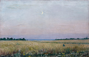Герасимов Александр Михайлович (1881-1963). Спелая рожь. 1950.