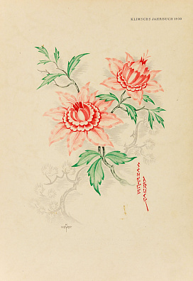 Неизвестный художник. Германия.
Цветы. Лист из ежегодника Климша.1930