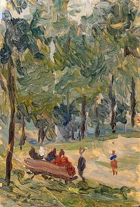 Копейкин Михаил Семенович (1905-1983) (?). Отдыхающие в парке. 1940-е.