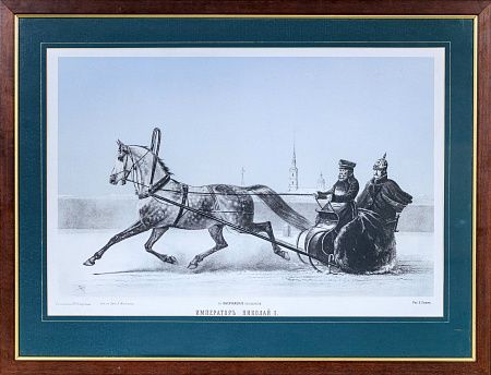 Тимм Василий Федорович (1820–1895). Николай I в санях. С работы Ф.Сверчкова. 2000-е -2010-е.