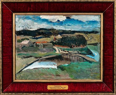 Герасимов Сергей Васильевич (1885-1964).
Ильинская слобода. 1920-е.