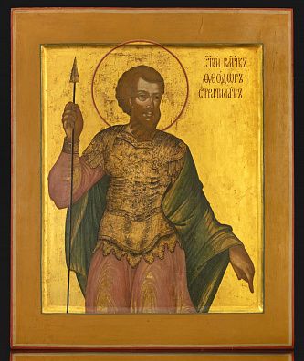 Икона "Святой великомученик Феодор Стратилат". Последняя треть XVIII века. Палех или Ярославль.