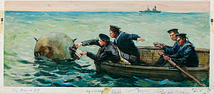 Соколов А.С. Разминирование. 1971.