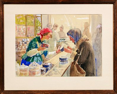 Терпсихоров Николай Борисович (1890-1960).
За прилавком магазина. 1920-е.