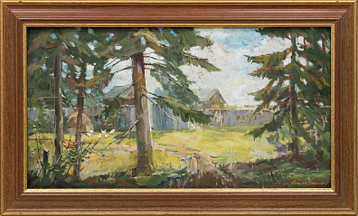 Антонов Сергей Георгиевич (1932-2006). Лето в деревне. 1969.