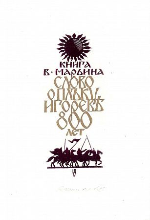 ж26-073-1-18-г.jpg