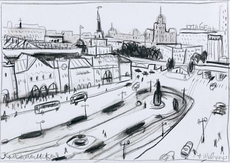 Шевченко Александр Николаевич (р.1964).
Комсомольская площадь в Москве. 1990-е.