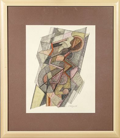 Снегур Игорь Григорьевич (р.1935). "Геометрия в пространстве". Серия "Аморфное и геометрия". 1994.