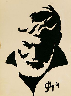 Неизвестный художник. Россия. Портрет Эрнеста Хеменгуэя. 1967.