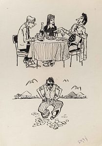 Добровольский Владимир Петрович (1920-1991). Урок хороших манер. Иллюстрация для "Библиотеки Крокодила". 1982.