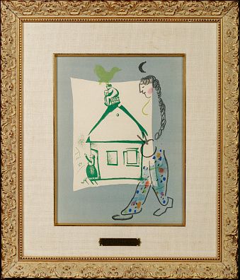 Шагал Марк Захарович (1887–1985). Дом в моей деревне. 1960.