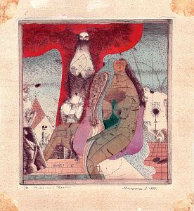 Макаренко Владимир Николаевич (Макар) (р. 1943). Женское начало. 1978.