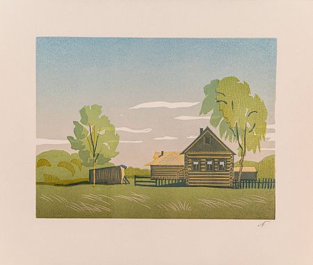 Неизвестный художник. Россия. Пейзаж с деревенским домом. 1990-е - 2000-е.