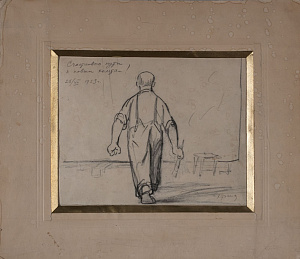 Худяков Леонид Васильевич (1915-1995) (?).
"Счастливого пути". Портрет Б.В.Иогансона со спины. 1953.