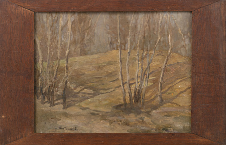 Протопопов Николай Адрианович (1876-1960). 
Лесная опушка. Начало ХХ века.