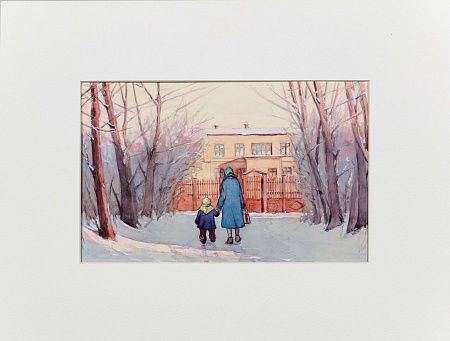 Носко Виктор Александрович (1925-2007)."В детский сад". Иллюстрация к книге Г.Скребицкого "Снеговик". 1957.