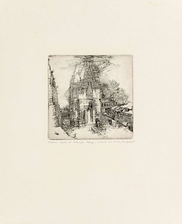 [Пробный оттиск] Никиреев Станислав Михайлович (1932-2007). Индия. Храм в Нагаре-Кулу. 1995.