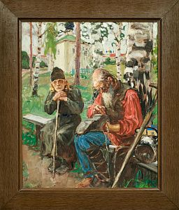 Боскин Михаил Васильевич (1875-1930). 
Старик и послушник. 1910-е.